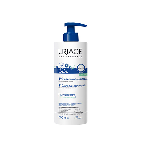 URIAGE Первое очищающее успокаивающее масло 500.0 лактацид масло очищающее и увлажняющее для интимной гигиены 200 мл