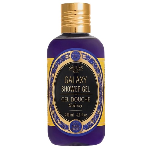SAULES FABRIKA Гель для душа с ароматом парфюма Galaxy 200 saules fabrika массажное масло с ароматом парфюма gold 200