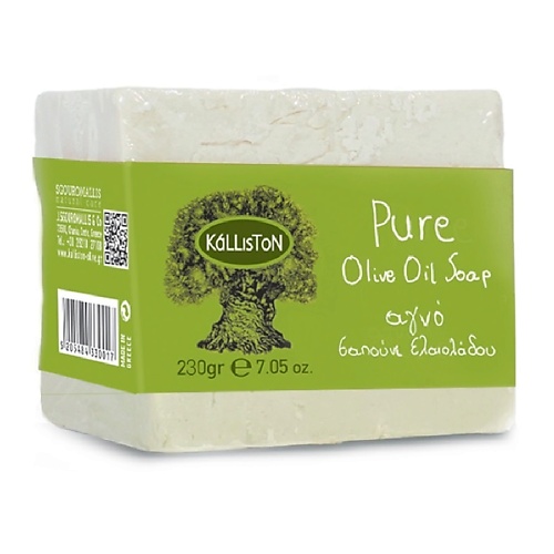 фото Kalliston мыло olive oil 100 % pure натуральное оливковое ручной работы без отдушек