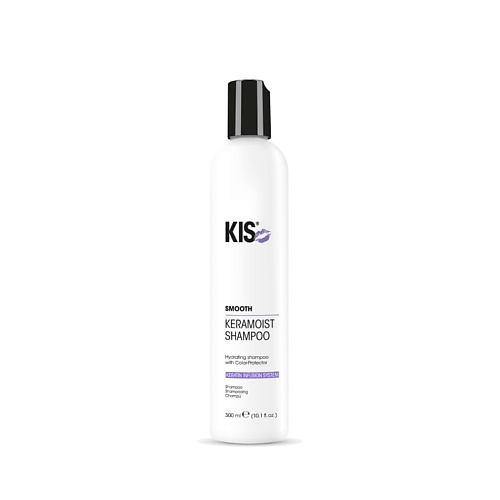 KIS Keramoist shampoo – шампунь для глубокого увлажнения 300 skincode клеточная пилинг сыворотка для глубокого увлажнения 50 мл
