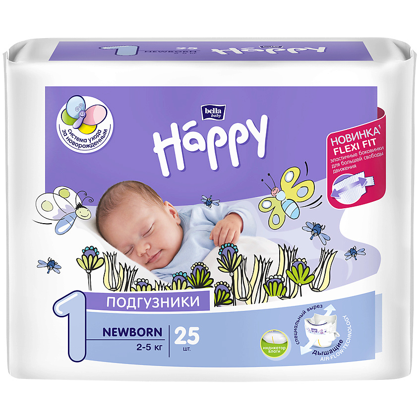 фото Подгузники для детей newborn с эластичными боковинками 25 мл bella baby happy