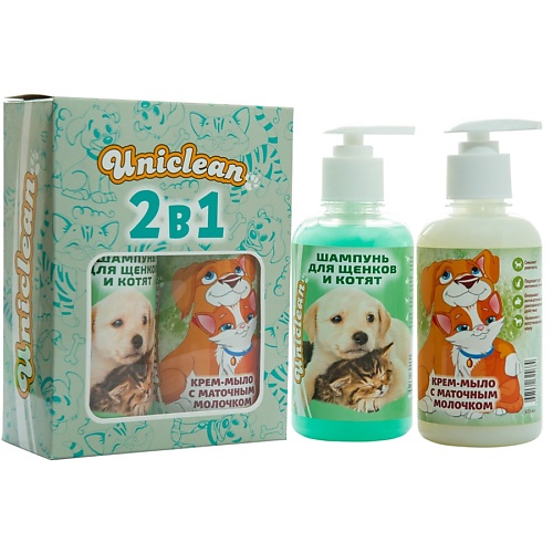 UNICLEAN Подарочный набор шампунь для щенков и котят и крем-мыло с маточным молочком hyponic шампунь гипоаллергенный для щенков и короткошерстных собак 500