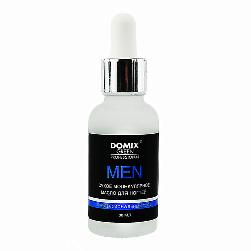 DOMIX DGP Сухое молекулярное масло для ногтей MEN 30 флюид domix perfumer 100 мл