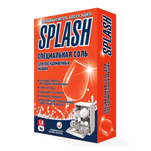PROSEPT Соль специальная для посудомоечных машин Splash 1500 synergetic таблетки для посудомоечных машин бесфосфатные экологичные 25
