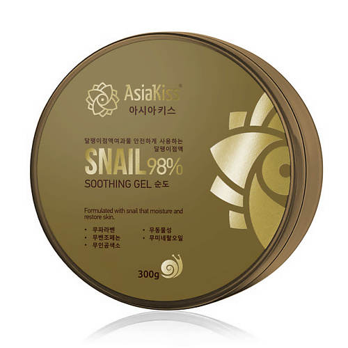 ASIAKISS Увлажняющий гель для лица с муцином улитки 300.0 eunyul snail cream крем для лица против морщин с муцином улитки 50 г