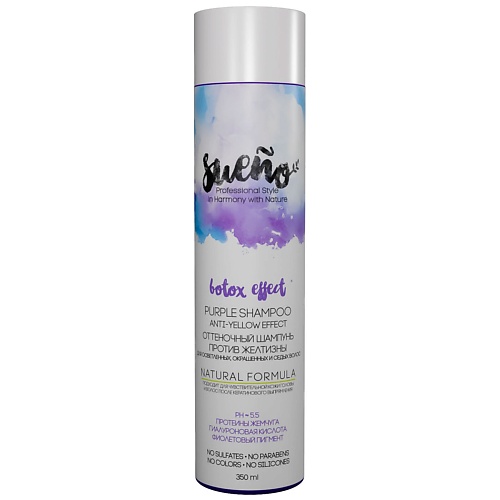 SUENO Оттеночный шампунь против желтизны для осветленных окрашенных и седых волос 350 средство для поддержания оттенка окрашенных волос фиолетовый ultra violet treatment 47232 250 мл