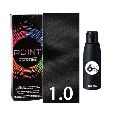 POINT Краска для волос, тон №1.0, Чёрный + Оксид 6% горшок для рассады 500 мл d 9 см h 9 5 см чёрный