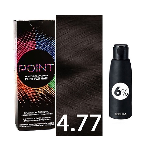 POINT Краска для волос, тон №4.77, Шатен коричневый интенсивный + Оксид 6% лежак флок 3 14 x 52 x 38 см коричневый оттенок