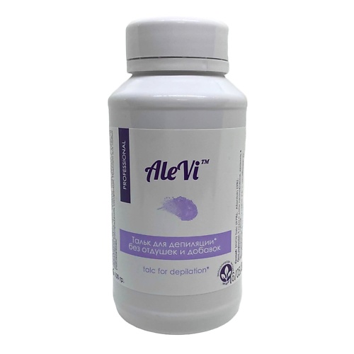 ALEVI Тальк для депиляции без отдушек и добавок 100 тальк для депиляции без отдушек и добавок