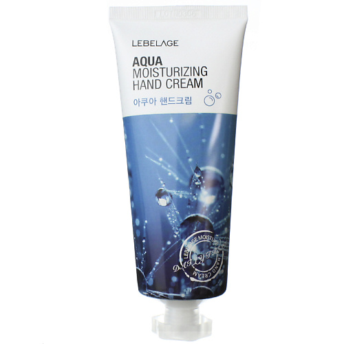 

LEBELAGE Крем для рук с Морской Водой Увлажняющий Moisturizing Hand Cream Aqua