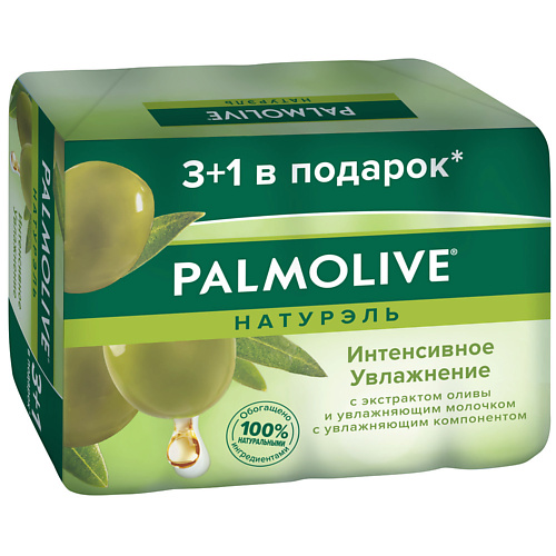 PALMOLIVE Мыло Интенсивное увлажнение 360 косметическое мыло palmolive натурэль роскошная мягкость 90гр