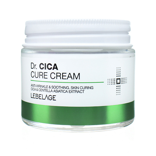 LEBELAGE Крем для лица с Центеллой антивозрастной Смягчающий Dr. Cica Cure Cream 70 a derma смягчающий крем для лица и тела 200 мл