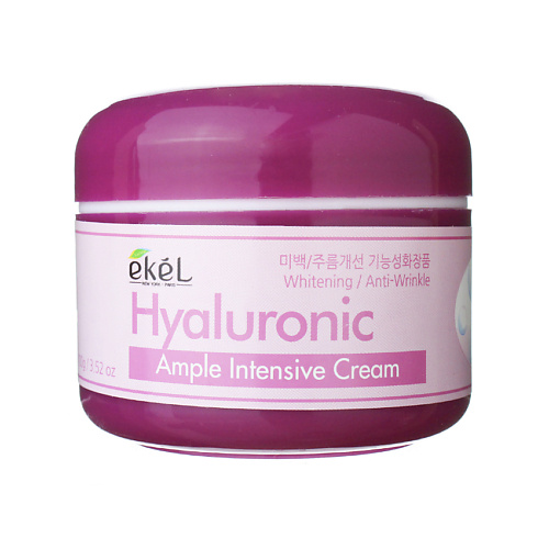 EKEL Крем для лица с Гиалуроновой кислотой Увлажняющий Ample Intensive Cream Hyaluronic 100.0