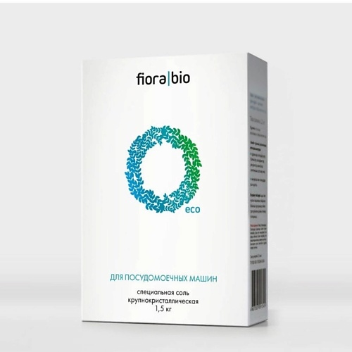FIORA|BIO Соль для посудомоечных машин 1 synergetic биоразлагаемые бесфосфатные таблетки для посудомоечных машин ultra power 100