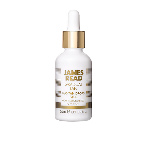 JAMES READ Gradual Tan Капли-концентрат - освежающее сияние H2O TAN DROPS FACE 30.0 read this if you want to take great photographs of places