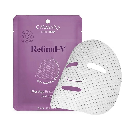 CASMARA Магнитная тканевая маска - бустер для лица Про-возраст с Ретинолом -V 18