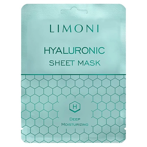 LIMONI Тканевая маска для лица корейская с гиалуроновой кислотой увлажняющая 1 limoni эссенция для лица hyaluronic ultra moisture 30