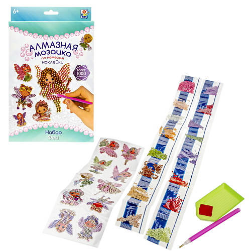 1TOY Алмазная мозаика с наклейками Феи рисуем и пишем тренажер с поощрительными наклейками для дошкольников