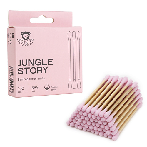 JUNGLE STORY Бамбуковые ватные палочки с органическим розовым хлопком 100 jungle story ватные палочки с зелёным ультра мягким хлопком 100