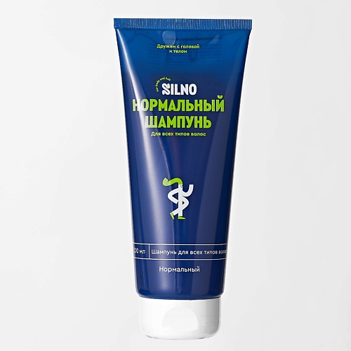 SILNO Шампунь для всех типов волос, с экстрактом ромашки и сахарного тростника нормальный 250.0 витатека лосьон салициловый с серебром и экстрактом ромашки 100мл
