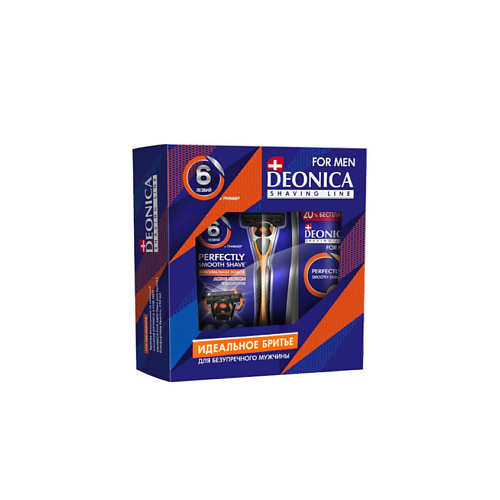 DEONICA Подарочный набор 6 For Men набор подарочный deonica пена для бритья и бритвенный станок