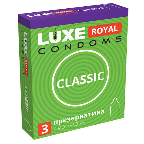 LUXE CONDOMS Презервативы LUXE ROYAL Classic 3 luxe condoms презервативы luxe воскрешающий мертвеца 3