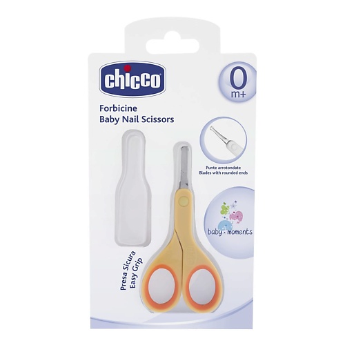 CHICCO Ножницы с закругленными концами, детские, оранжевые zinger ножницы для маникюра bs314 salon classic