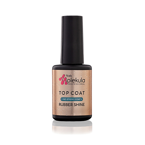 NAILS MOLEKULA PROFESSIONAL Финишное покрытие Top Coat Ruber Shine No Sticky без липкого слоя