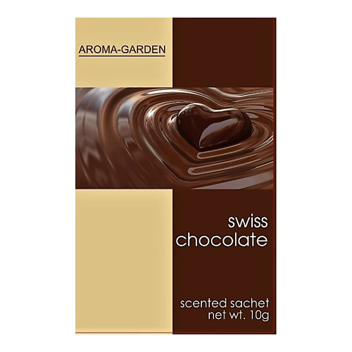 AROMA-GARDEN Ароматизатор-САШЕ Шоколад саше ароматическое горячий шоколад 10 г богатство аромата