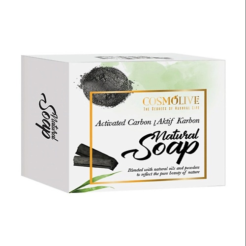 COSMOLIVE Мыло натуральное с активированным углем Activated carbon natural soap 125 cosmolive мыло натуральное с шафраном saffron natural soap 125