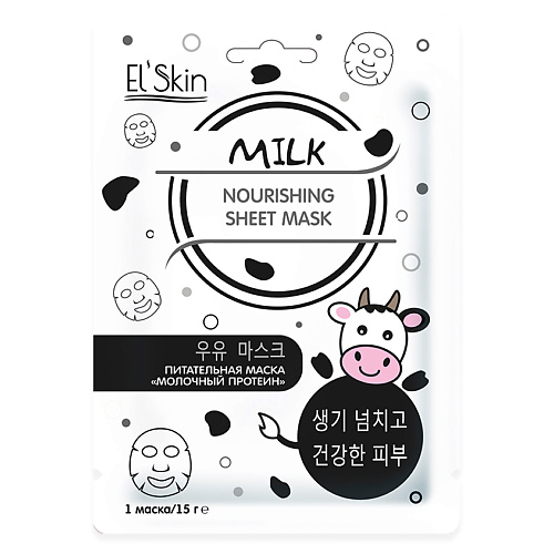 ELSKIN Питательная маска Молочный протеин 15 шкаф купе 3 х дверный max 2 222 2400×600×2300 мм дуб молочный стекло чёрное
