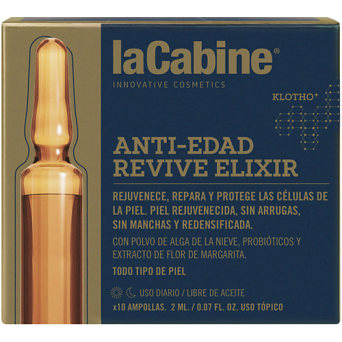 LA CABINE Сыворотка в ампулах Эликсир омоложения REVIVE ELIXIR 20 la cabine сыворотка в ампулах стимулятор коллагена collagen boost