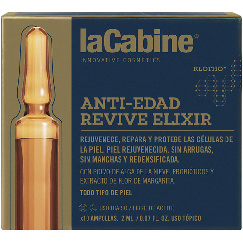 LA CABINE Сыворотка в ампулах Эликсир омоложения REVIVE ELIXIR 20