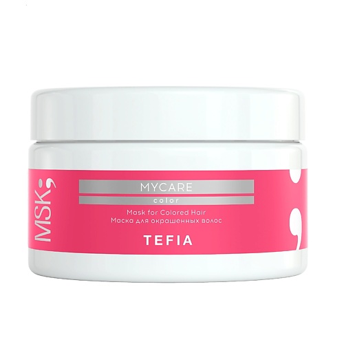 TEFIA Маска для окрашенных волос Mask for Сolored Hair  MYCARE 250.0 спрей для волос tefia