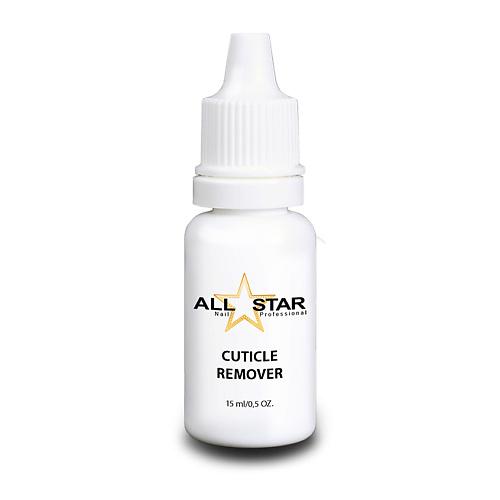 ALL STAR PROFESSIONAL Средство для удаления кутикулы, кератолитик, Cuticle Remover 15 ремувер для удаления кутикулы remover drops ultra