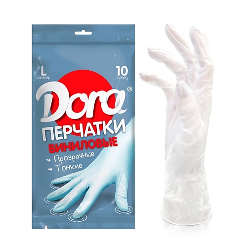 DORA Перчатки виниловые универсальные виниловые перчатки неопудренные нестерильные vinyl hands clean 2817 l 100 шт
