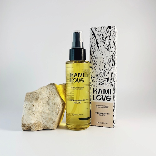 фото Kamilove гидрофильное масло для умывания для сухой и чувствительной кожи