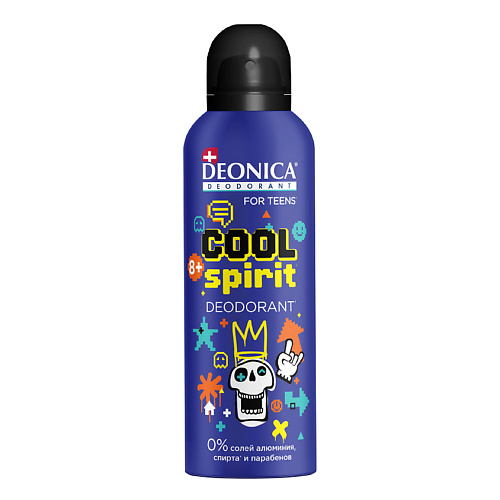 DEONICA Спрей дезодорант детский Cool Spirit защищает от запахов до 24 часов 125 cool breeze дезодорант спрей женский aloe vera 200