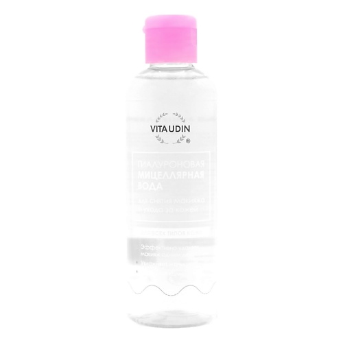 VITA UDIN Гиалуроновая мицеллярная вода для снятия макияжа, очищающее средство для лица 200 eveline мицеллярная вода facemed 3 в 1 гиалуроновая 750