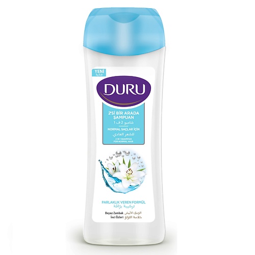 DURU Шампунь для нормальных волос с экстрактом белой лилии 600 компот стерилизованный vivi из белой черешни 1 л