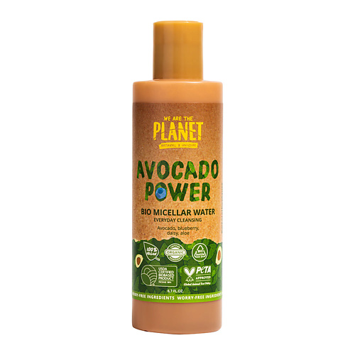 WE ARE THE PLANET Мицеллярная вода Ежедневный уход Avocado Power 200 пенал косметичка avocado 20 х 8 см