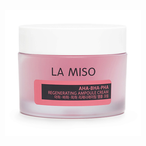 LA MISO Ампульный обновляющий крем с кислотами 50.0 крем обновляющий с ана кислотами renew skin aha cream