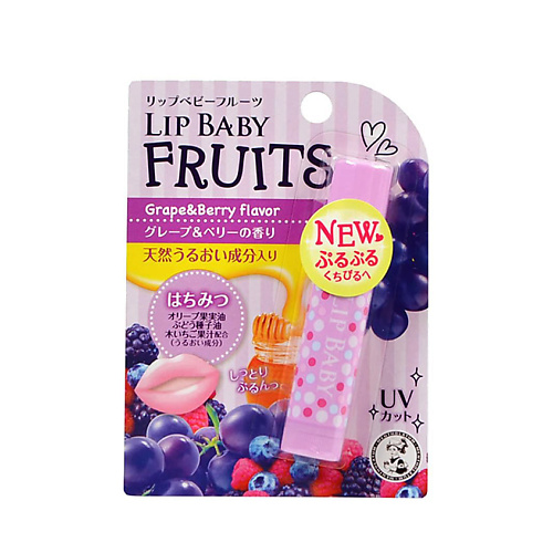 MENTHOLATUM Бальзам для губ LIP BABY FRUITS виноград и лесные ягоды 4.5 твердое масло клубничный джаз