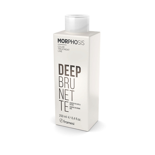 Framesi Шампунь для темных оттенков волос MORPHOSIS DEEP BRUNETTE SHAMPOO