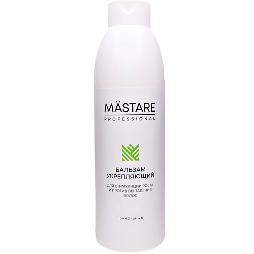 MASTARE Бальзам Укрепляющий для стимуляции роста и против выпадения волос 1000 ампульный комплекс против выпадения и для активизации роста волос energy balsam