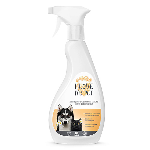 I LOVE MY PET Антисептический спрей-ликвидатор органических запахов и пятен от животных MPL098898 - фото 1