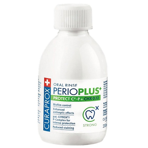CURAPROX Жидкость - ополаскиватель  Perio Plus Protect, с хлоргексидином 0,12% 200 dentaid ополаскиватель vitis cpc protect 500