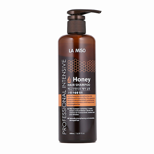 фото La miso шампунь для волос professional intensive honey