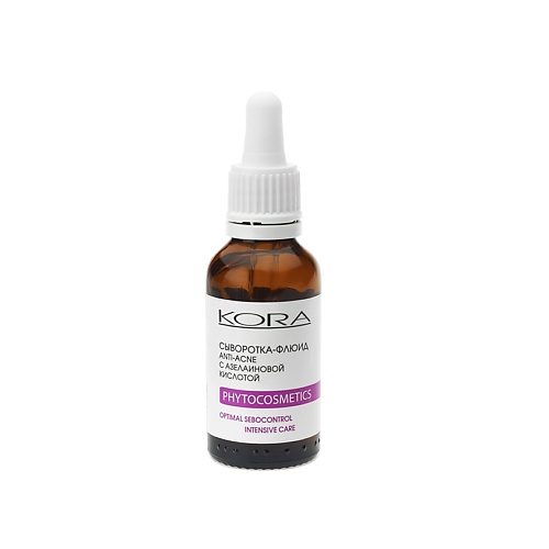 KORA Сыворотка-флюид anti-acne с азелаиновой кислотой 30 kora сыворотка флюид активатор сияния 30