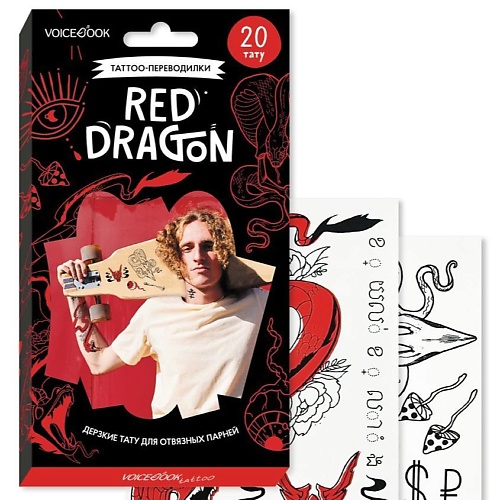 Тату VOICEBOOK Переводные тату «Red Dragon» Красный дракон